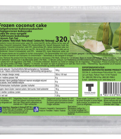 BDMP Kokoscake 320 g