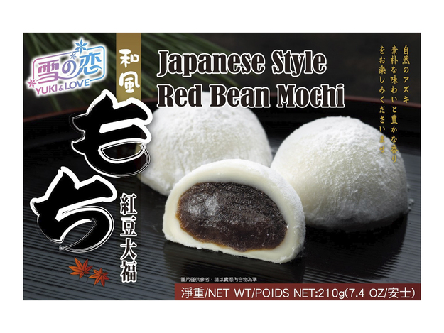 Yuki & Love Mochi Japanse rijstcake rode bonen (Aduki) smaak 210 g
