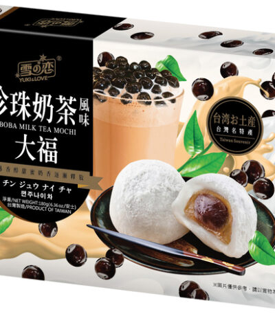 Yuki & Love Mochi rijstcake Boba melkthee smaak 180 g