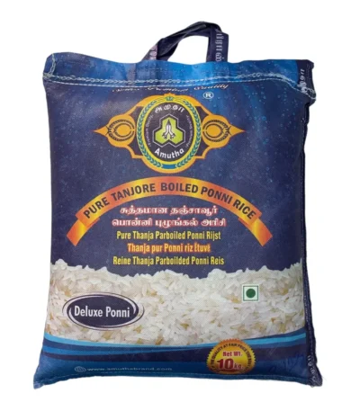 Amutha Tanjore Parboiled Ponni Rice 10 kg