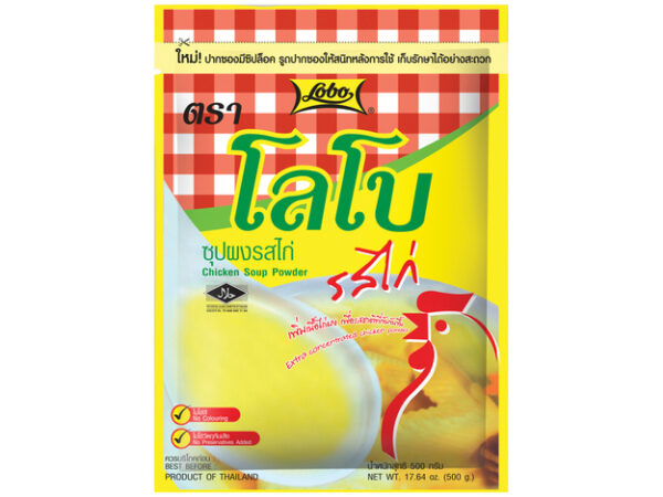 Lobo Kippensoep Poeder 500 g