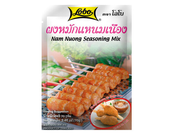 Lobo Kruidenpasta Nam Nuong 70 g