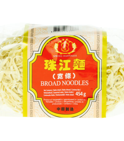 Swallow Sailing Brede bami Noedels (l) 454 g