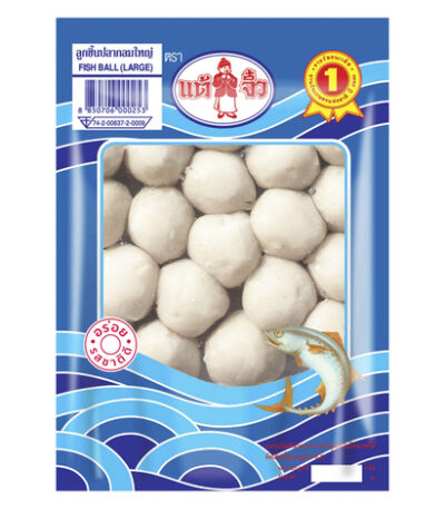 Chiu Chow Visballetjes (L) groot 200 g