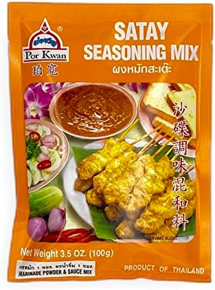 POR KWAN Satay Seasoning Mix 100g