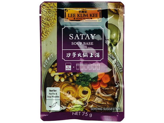 Lee Kum Kee Soup Base for Satay Hot Pot 75 g