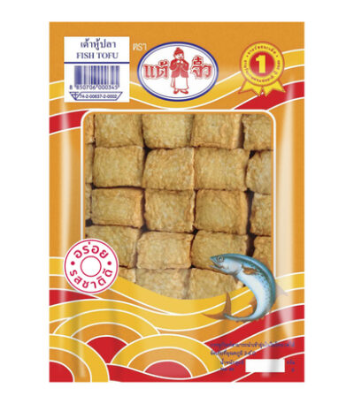 Chiu Chow Gefrituurde Visblokjes 250 g