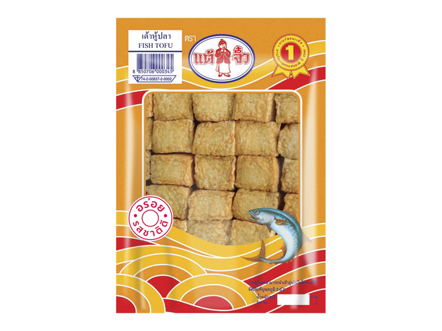 Chiu Chow Gefrituurde Visblokjes 250 g