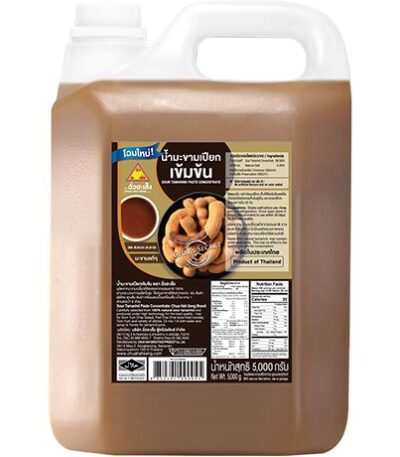 Chua Hah Seng Tamarind Concentrated 5 kg